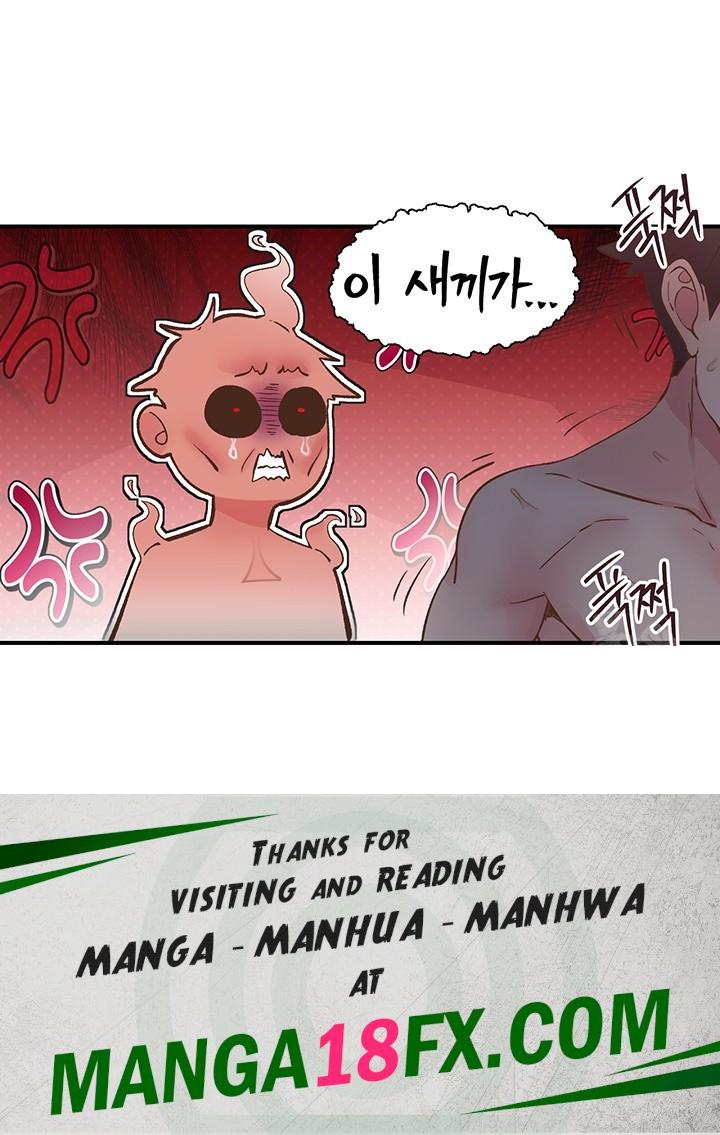 Tremors Raw - Chapter 9 [photo 44] - MangaPorn