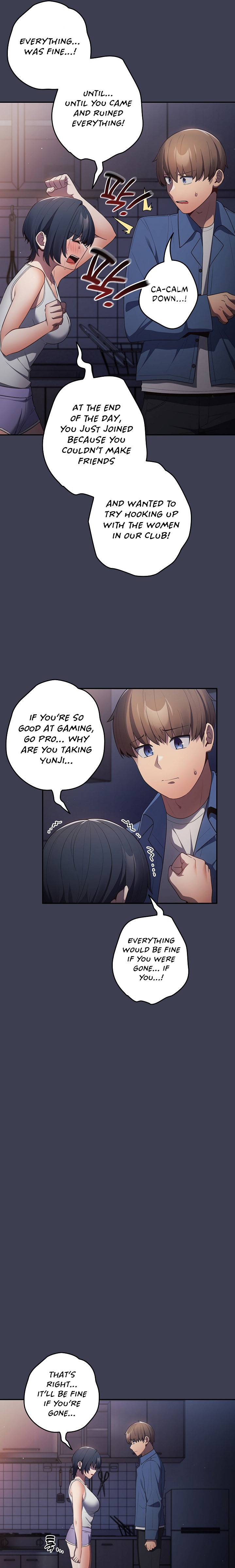 That’s Not How You Do It - Chapter 17 [photo 19] - MangaPorn