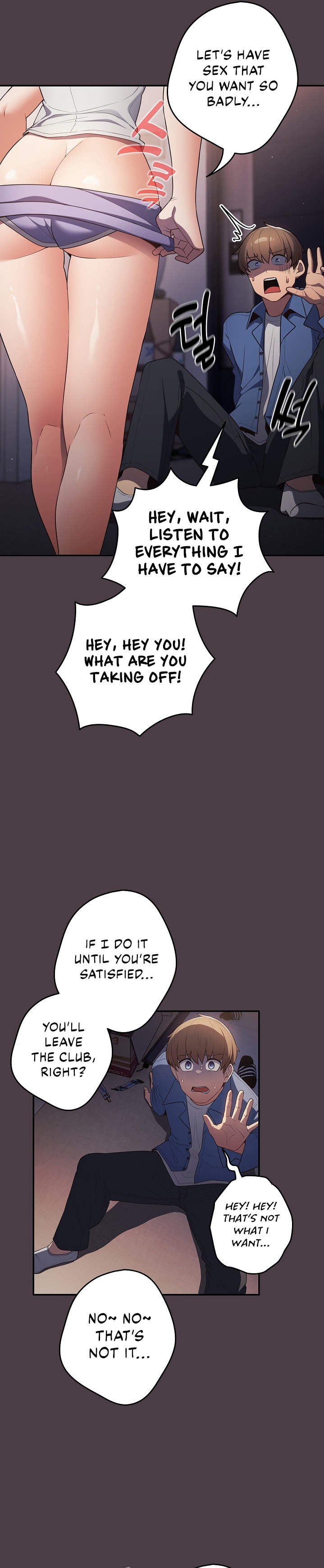 That’s Not How You Do It - Chapter 17 [photo 22] - MangaPorn