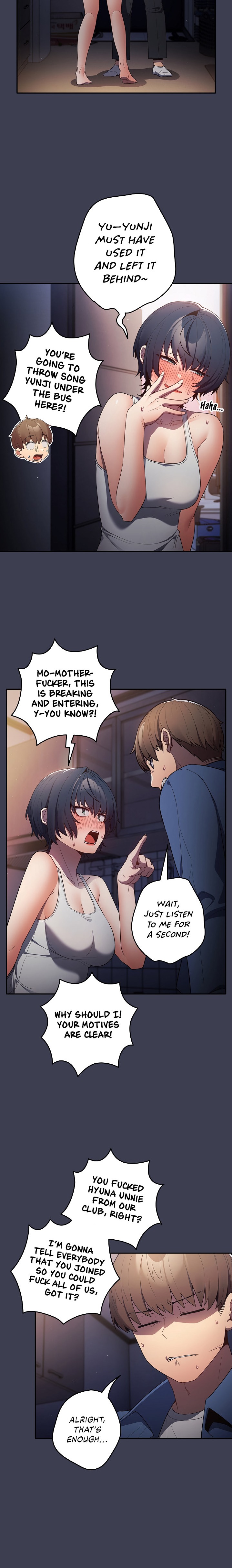 That’s Not How You Do It - Chapter 17 [photo 9] - MangaPorn