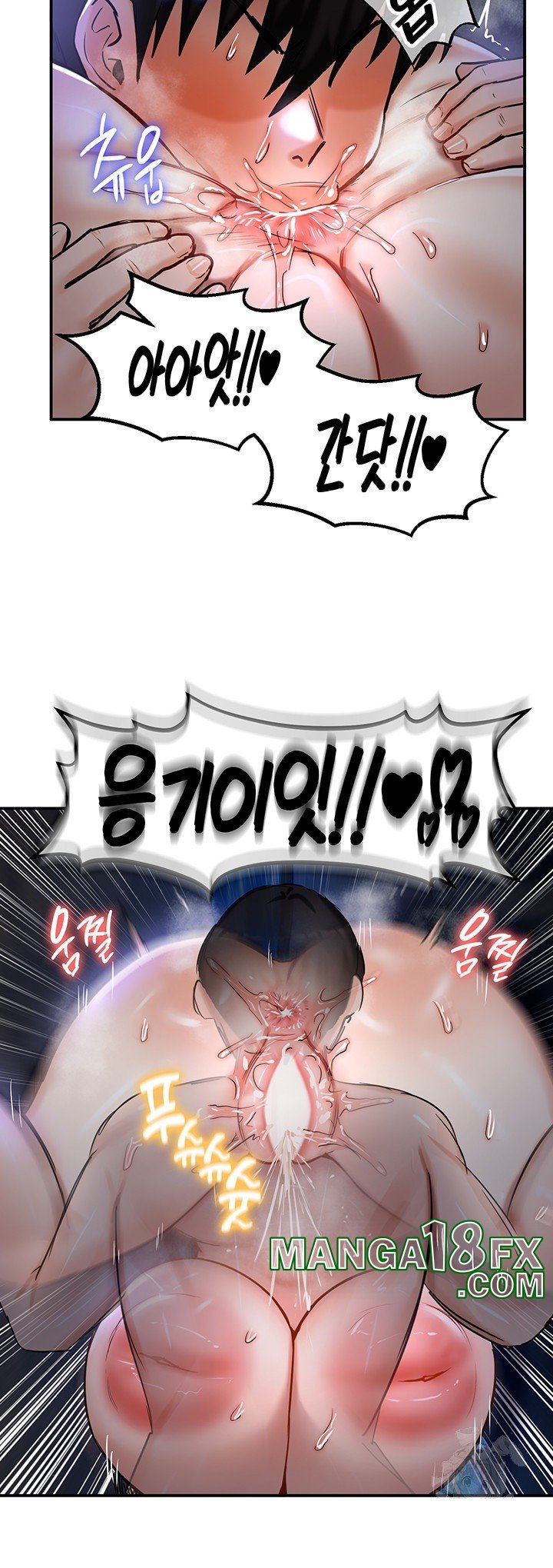 Regressed Warrior’s Female Dominance Raw - Chapter 47 [photo 35] - MangaPorn