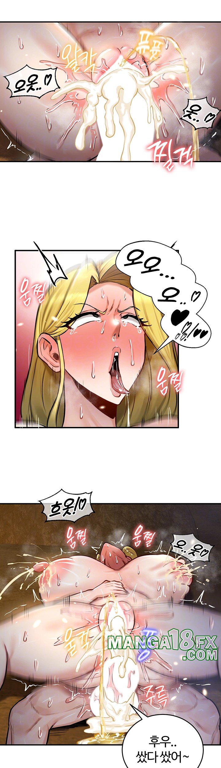 Regressed Warrior’s Female Dominance Raw - Chapter 47 [photo 4] - MangaPorn