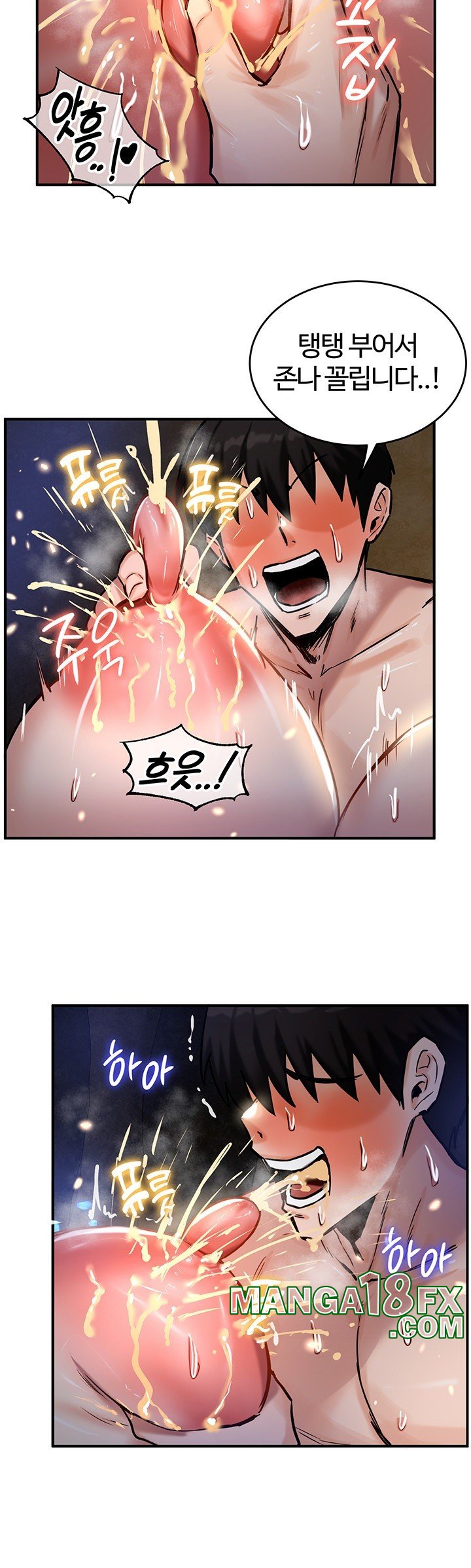 Regressed Warrior’s Female Dominance Raw - Chapter 47 [photo 7] - MangaPorn