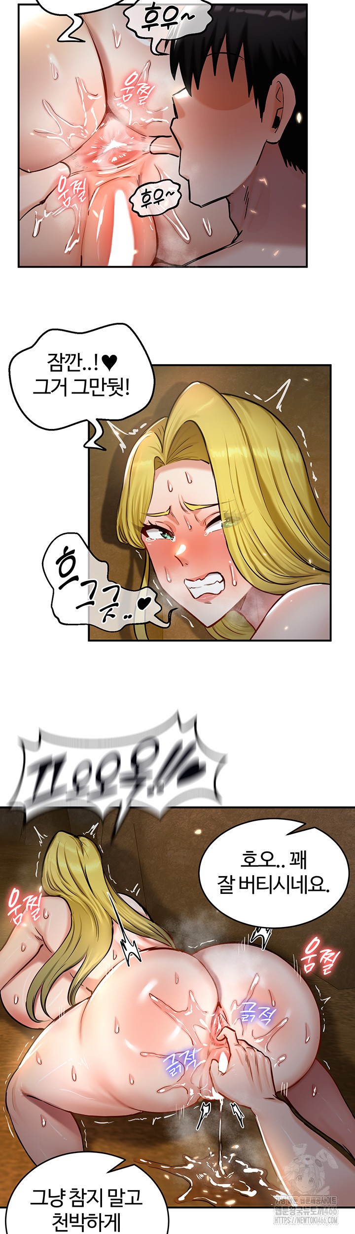 Regressed Warrior’s Female Dominance Raw - Chapter 48 [photo 35] - MangaPorn