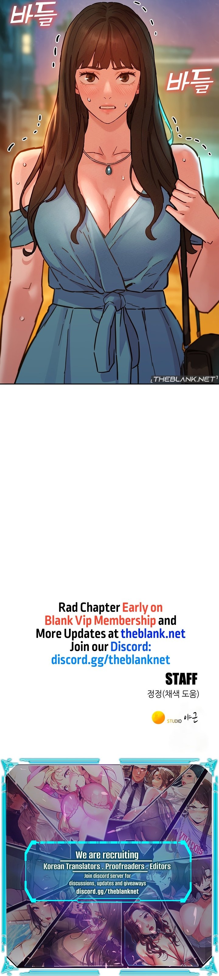 Let’s Hang Out from Today - Chapter 100 [photo 12] - MangaPorn