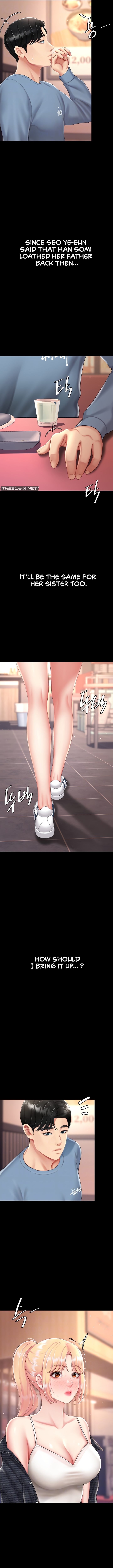 I’ll Eat Your Mom First - Chapter 79 [photo 3] - MangaPorn