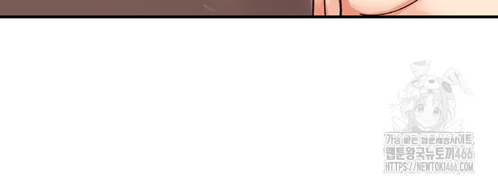 Doppelganger Female Friends Raw - Chapter 15 [photo 17] - MangaPorn