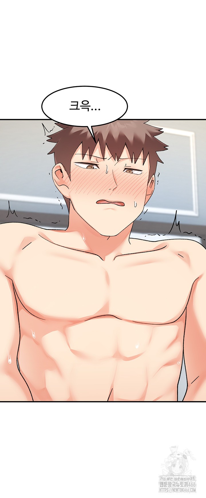 Doppelganger Female Friends Raw - Chapter 15 [photo 27] - MangaPorn