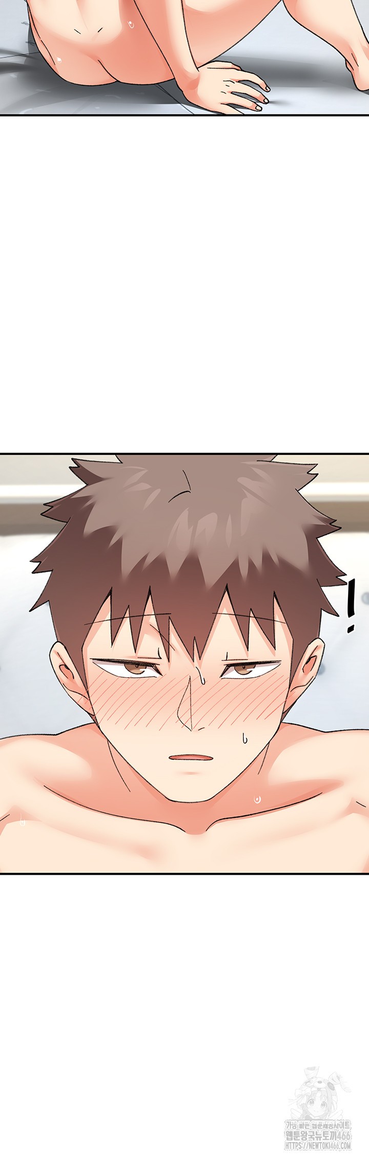 Doppelganger Female Friends Raw - Chapter 15 [photo 41] - MangaPorn