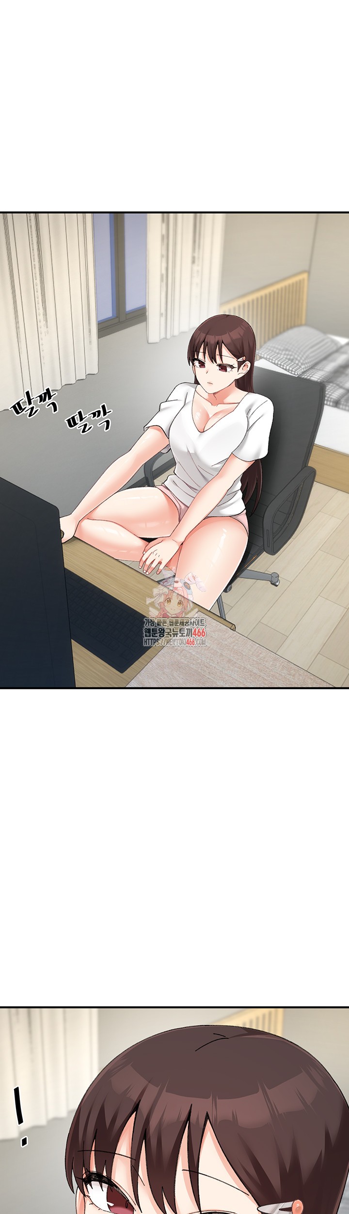 Doppelganger Female Friends Raw - Chapter 16 [photo 1] - MangaPorn