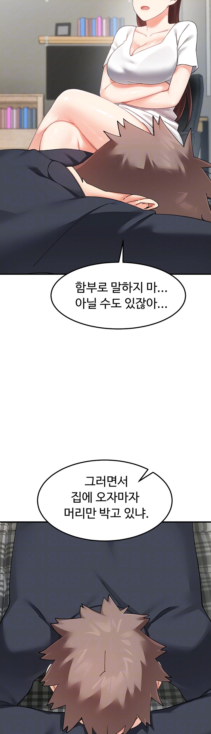 Doppelganger Female Friends Raw - Chapter 16 [photo 12] - MangaPorn