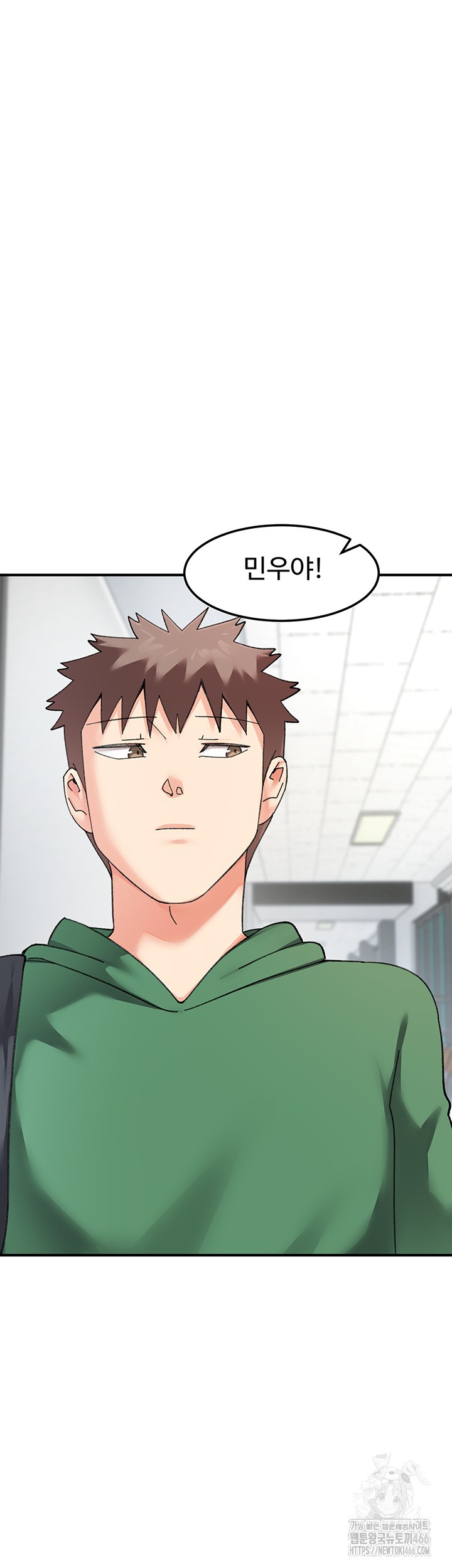 Doppelganger Female Friends Raw - Chapter 16 [photo 22] - MangaPorn