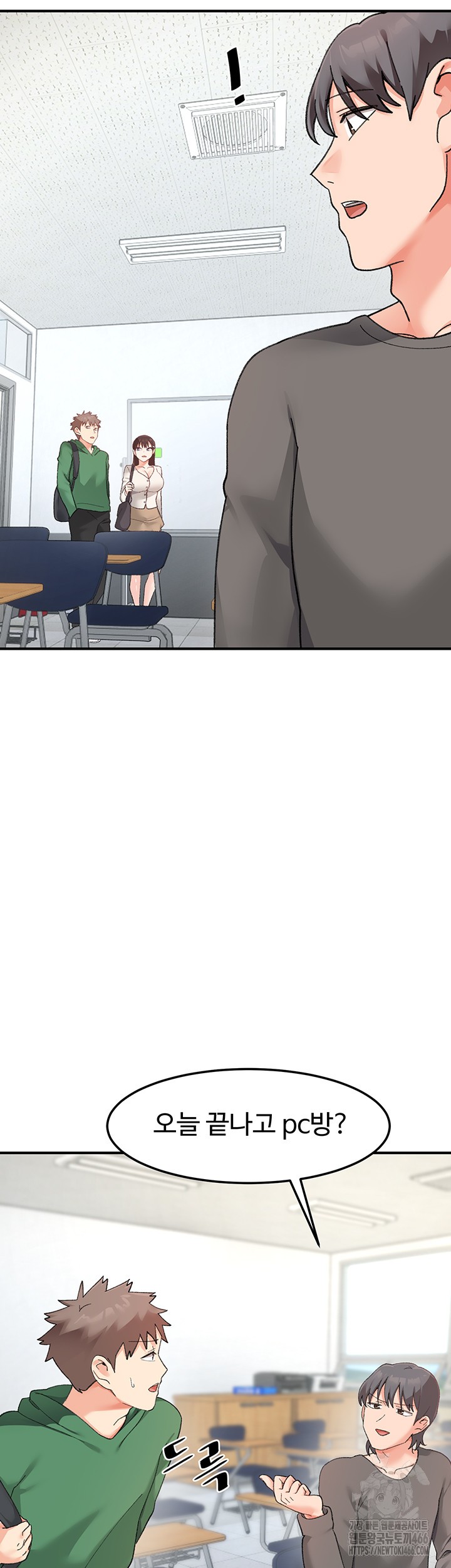 Doppelganger Female Friends Raw - Chapter 16 [photo 28] - MangaPorn