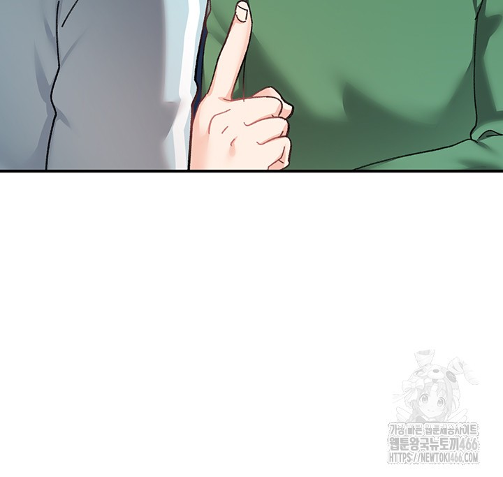 Doppelganger Female Friends Raw - Chapter 16 [photo 38] - MangaPorn