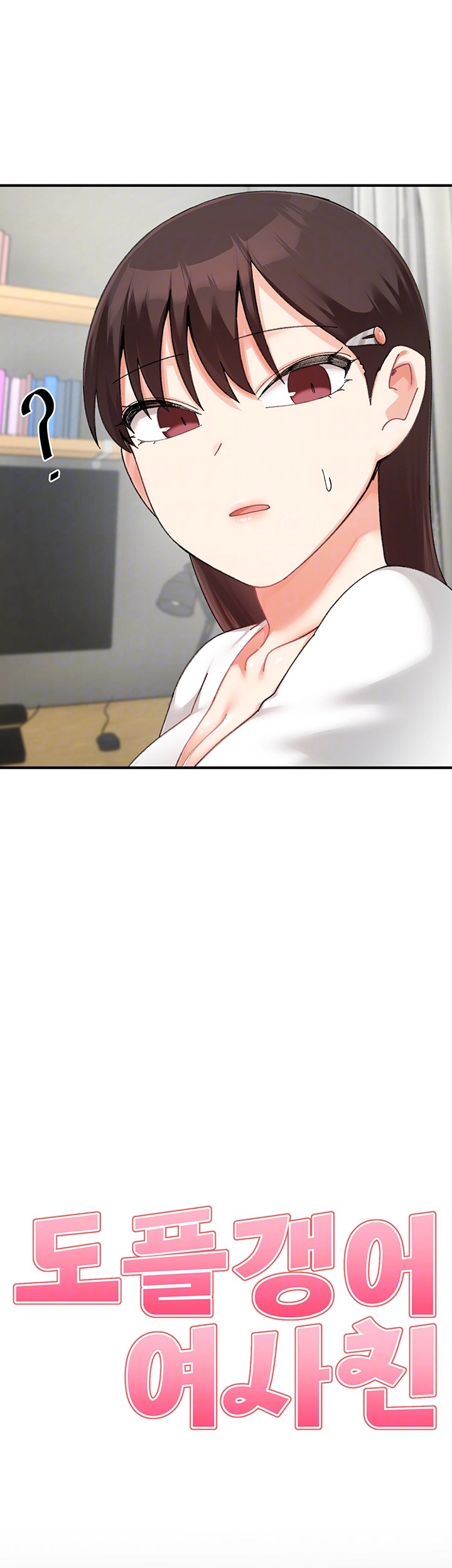 Doppelganger Female Friends Raw - Chapter 16 [photo 4] - MangaPorn