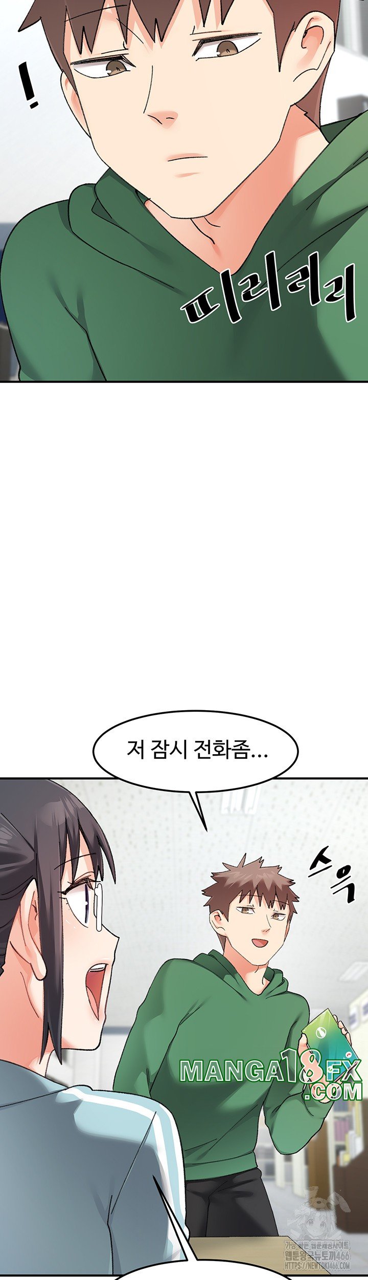 Doppelganger Female Friends Raw - Chapter 16 [photo 48] - MangaPorn