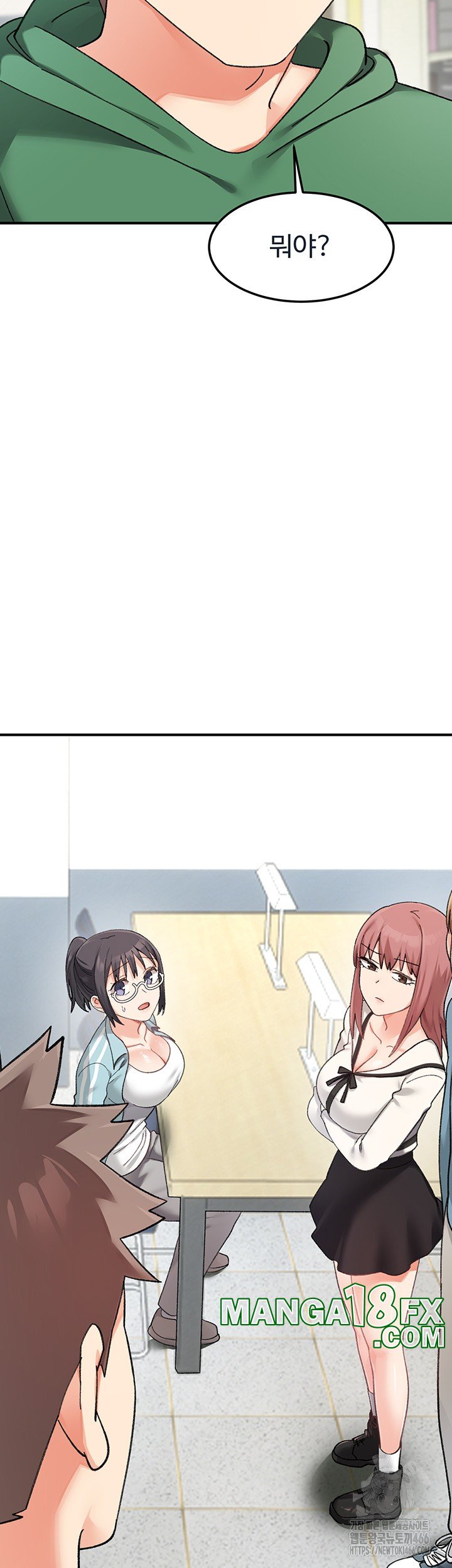 Doppelganger Female Friends Raw - Chapter 16 [photo 55] - MangaPorn