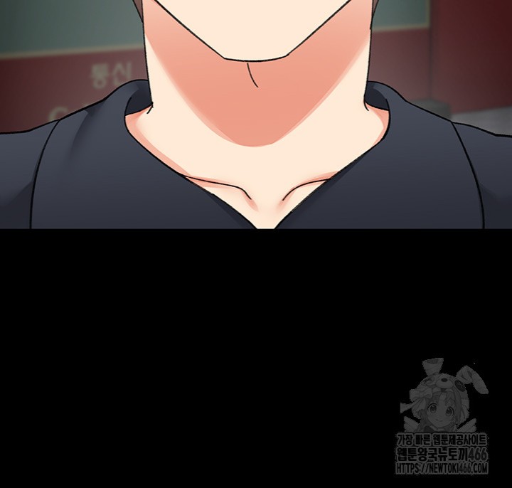 Doppelganger Female Friends Raw - Chapter 16 [photo 7] - MangaPorn