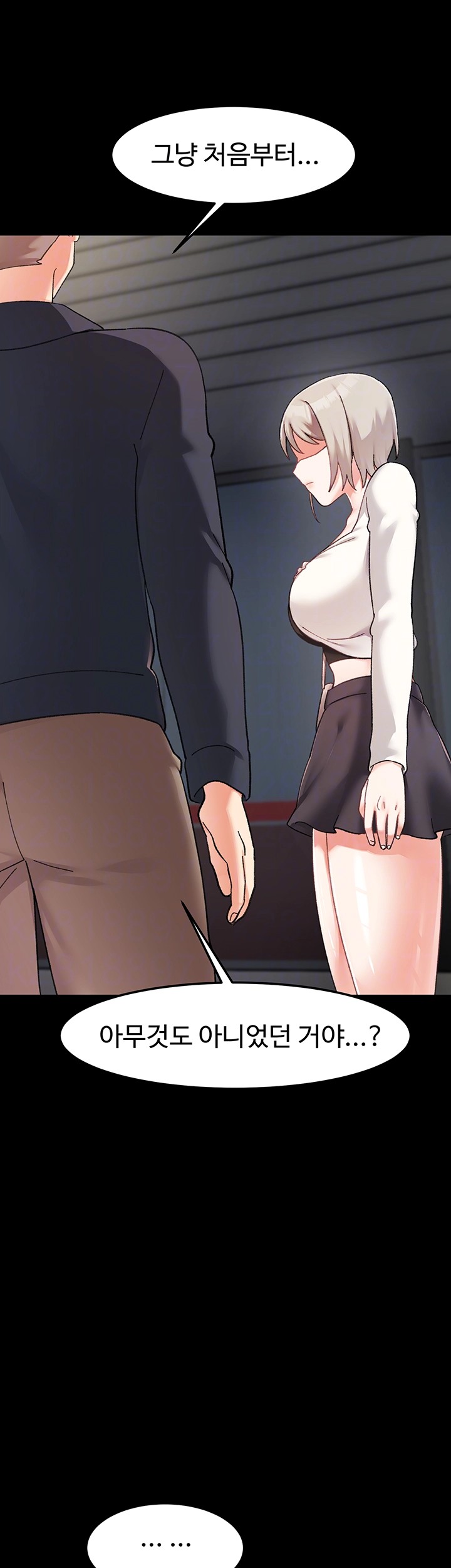 Doppelganger Female Friends Raw - Chapter 16 [photo 8] - MangaPorn