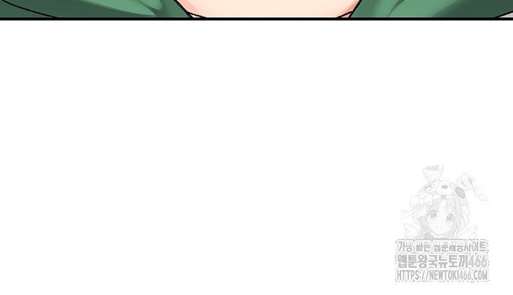 Doppelganger Female Friends Raw - Chapter 17 [photo 19] - MangaPorn