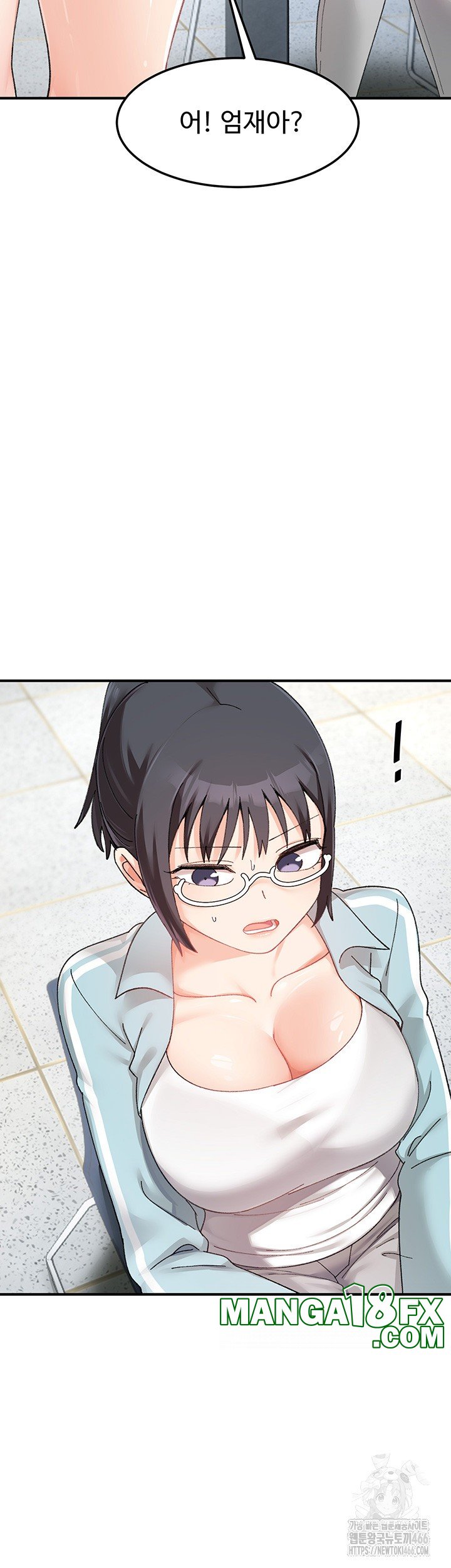 Doppelganger Female Friends Raw - Chapter 17 [photo 3] - MangaPorn