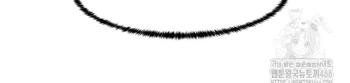 Doppelganger Female Friends Raw - Chapter 17 [photo 43] - MangaPorn