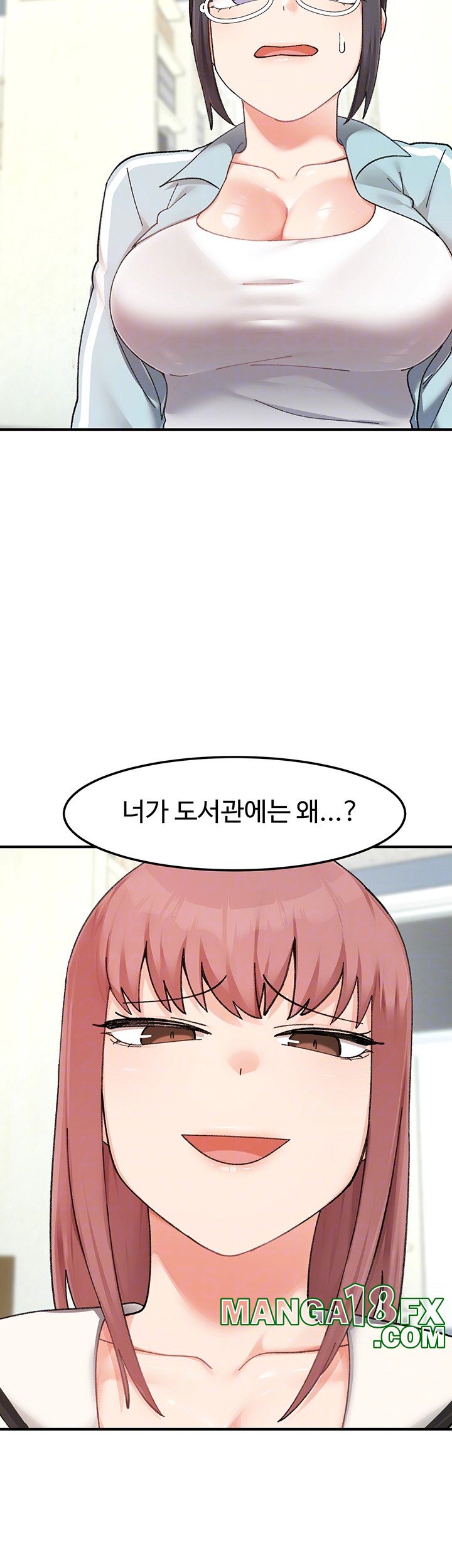 Doppelganger Female Friends Raw - Chapter 17 [photo 6] - MangaPorn