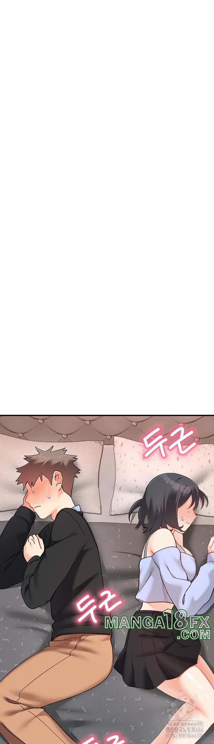 Doppelganger Female Friends Raw - Chapter 18 [photo 15] - MangaPorn