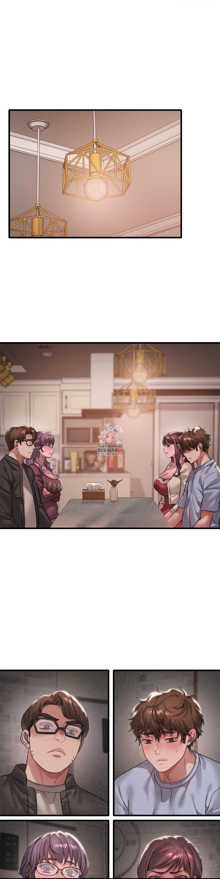 She Wants to Get Drunk Raw - Chapter 96 [photo 1] - MangaPorn