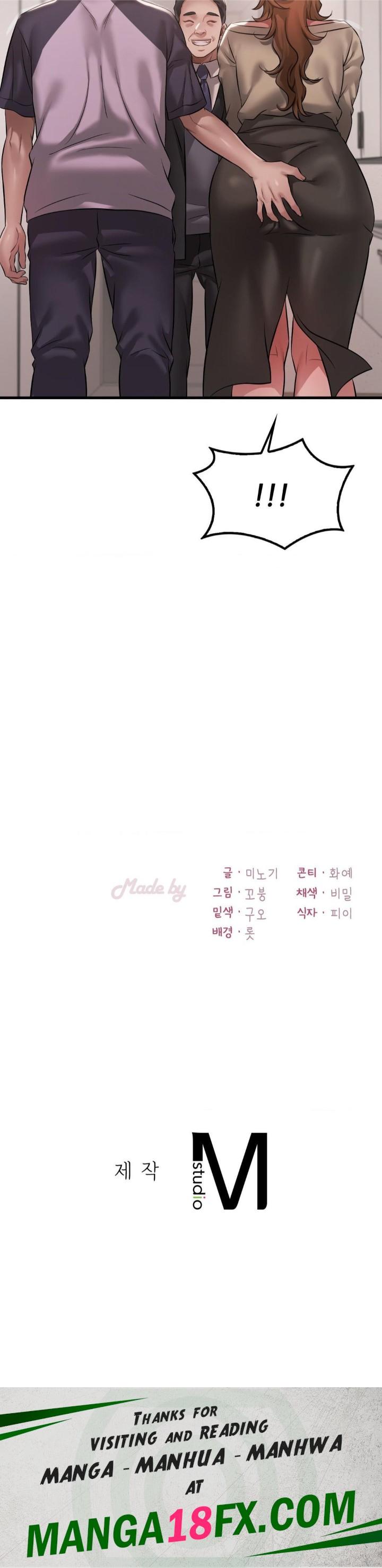 She Wants to Get Drunk Raw - Chapter 96 [photo 33] - MangaPorn