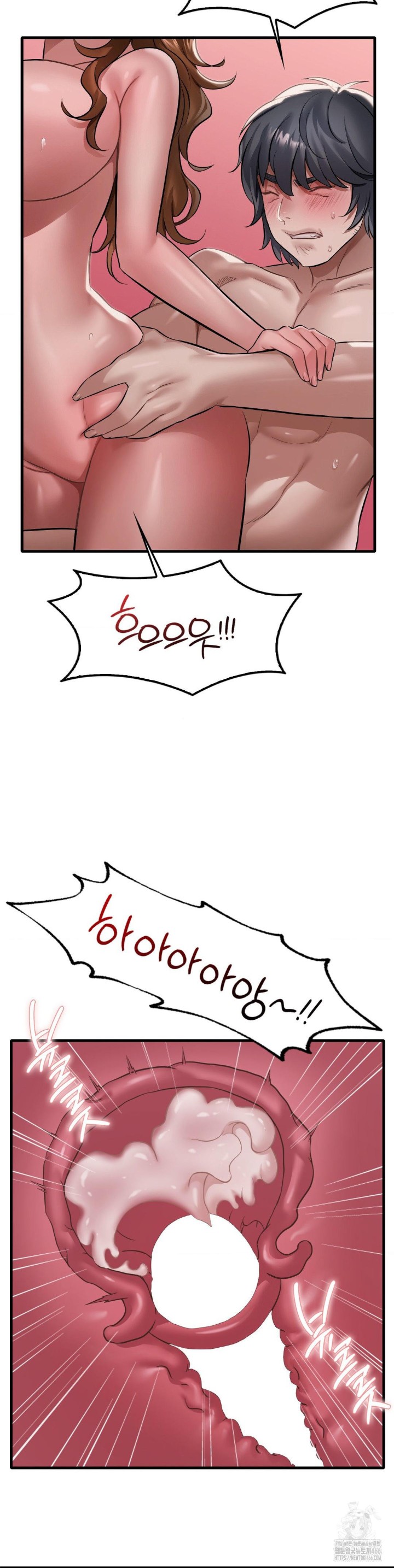 She Wants to Get Drunk Raw - Chapter 97 [photo 20] - MangaPorn