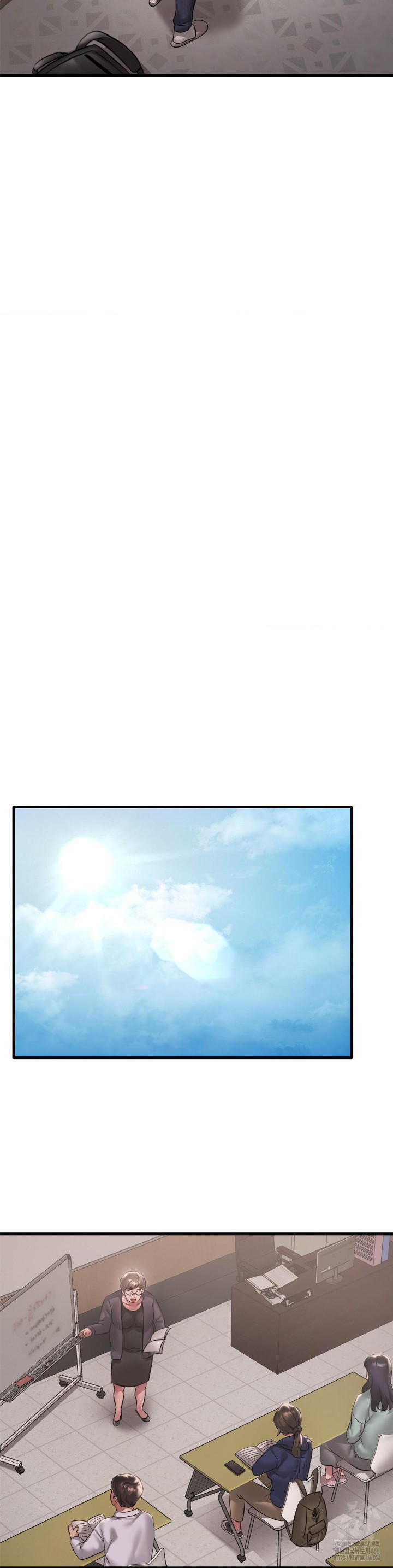 She Wants to Get Drunk Raw - Chapter 98 [photo 6] - MangaPorn