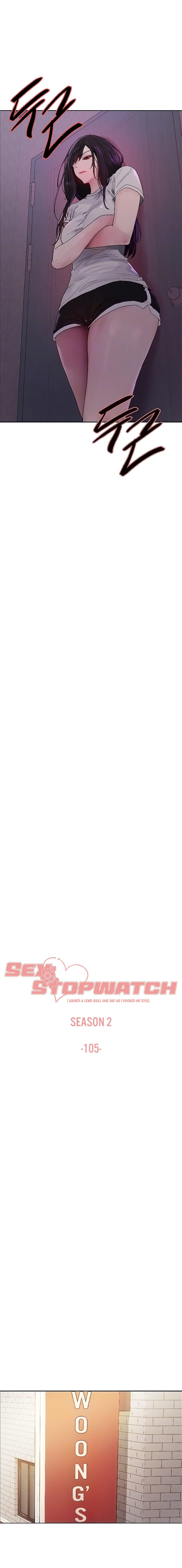 Sex Stopwatch - Chapter 119 [photo 2] - MangaPorn