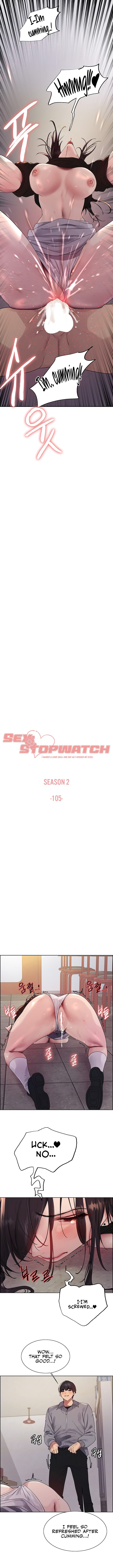 Sex Stopwatch - Chapter 121 [photo 2] - MangaPorn