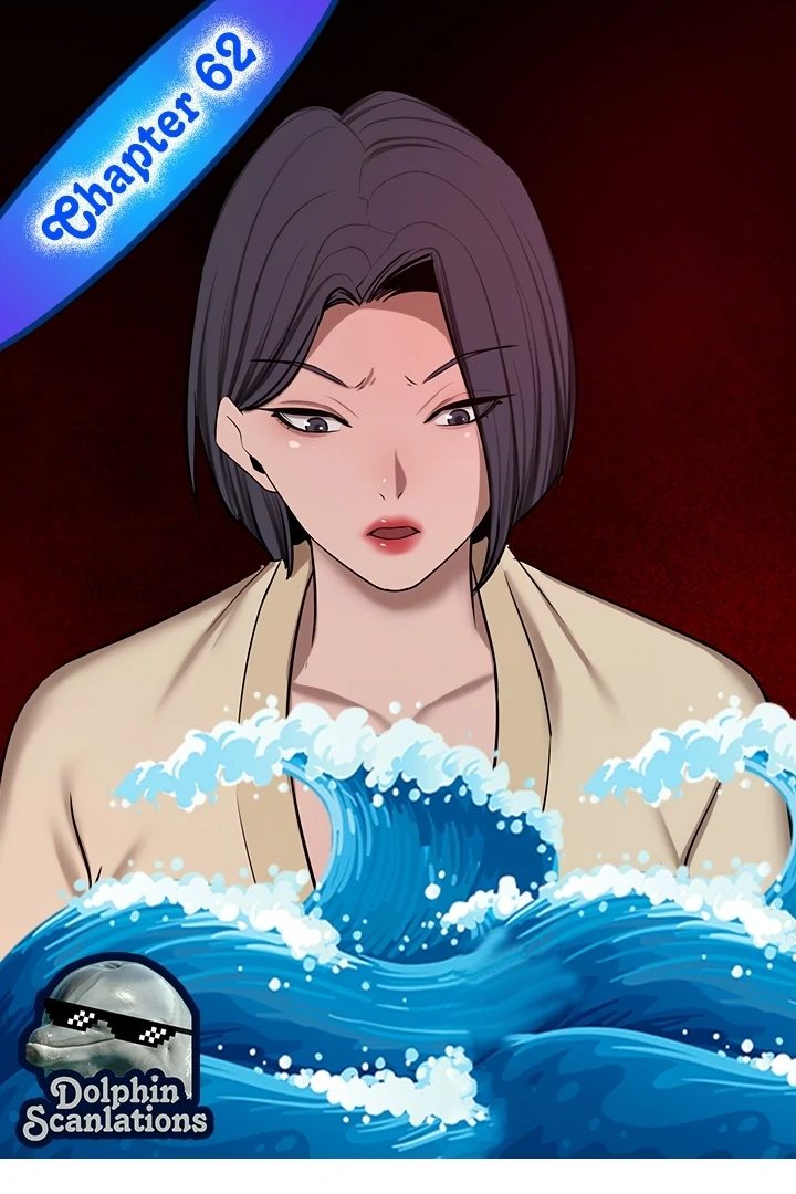 A Rich Lady - Chapter 62 [photo 1] - MangaPorn