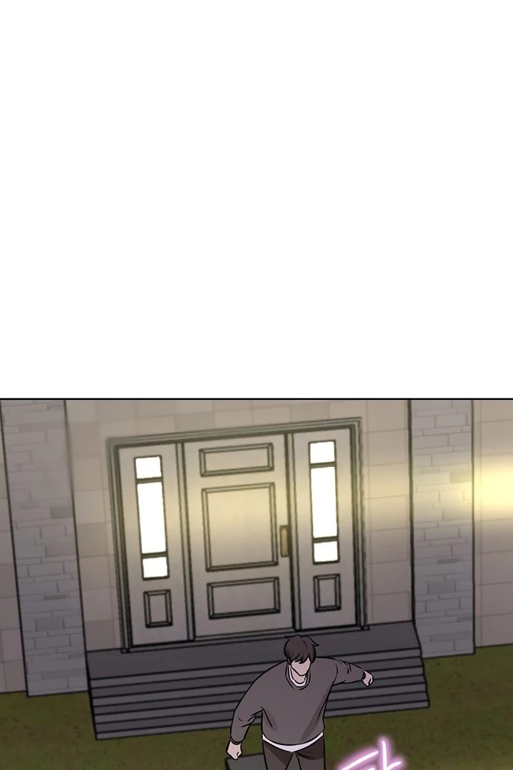 A Rich Lady - Chapter 62 [photo 52] - MangaPorn