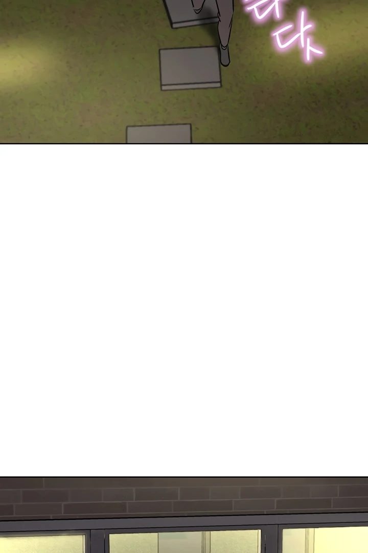 A Rich Lady - Chapter 62 [photo 53] - MangaPorn