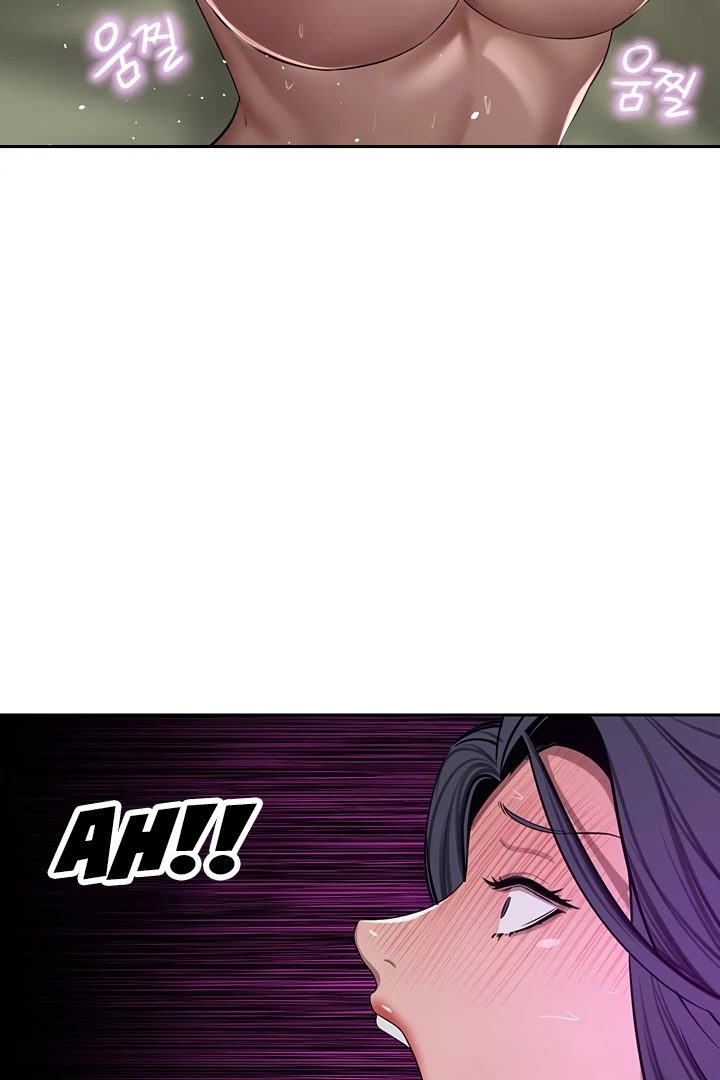 A Rich Lady - Chapter 62 [photo 81] - MangaPorn