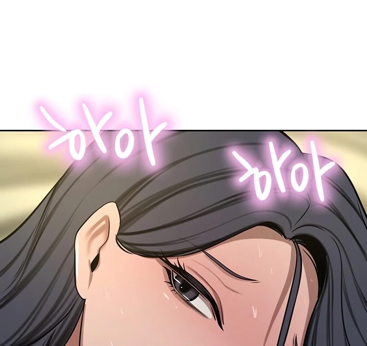 A Rich Lady - Chapter 62 [photo 86] - MangaPorn