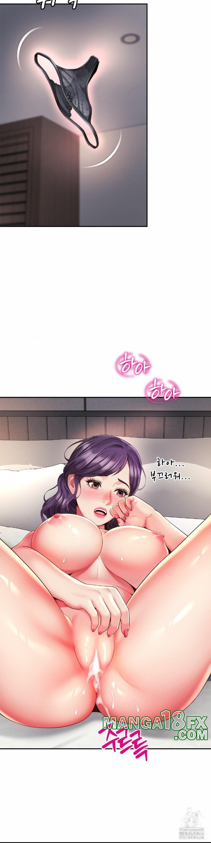 Friend’s Mom Is Mine Raw - Chapter 42 [photo 25] - MangaPorn