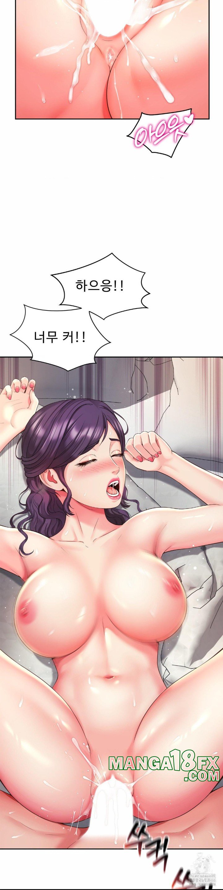 Friend’s Mom Is Mine Raw - Chapter 42 [photo 30] - MangaPorn