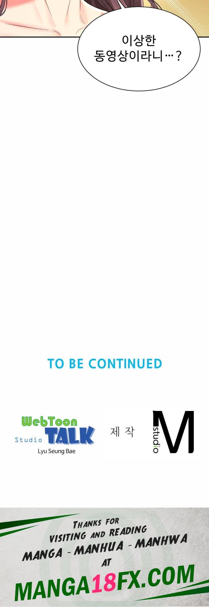 Friend’s Mom Is Mine Raw - Chapter 43 [photo 32] - MangaPorn