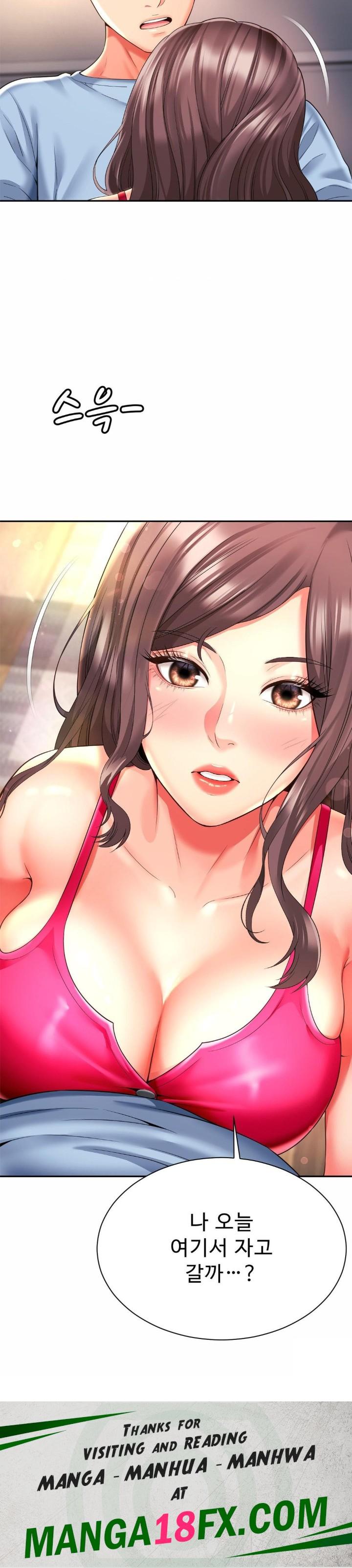 Friend’s Mom Is Mine Raw - Chapter 44 [photo 31] - MangaPorn