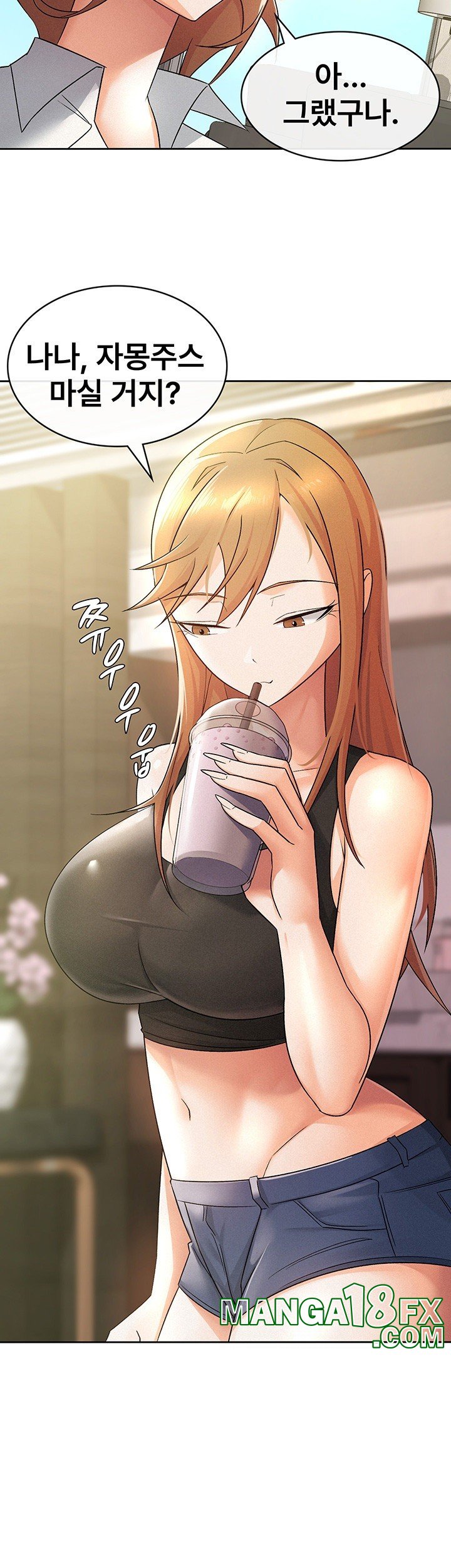 Tax Girlfriend Raw - Chapter 17 [photo 17] - MangaPorn