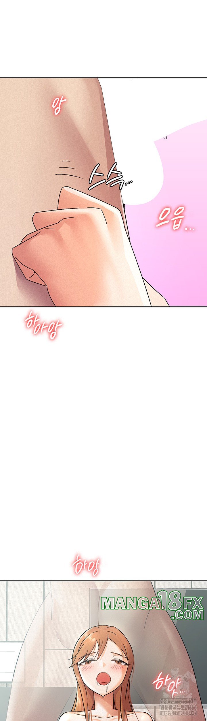 Tax Girlfriend Raw - Chapter 19 [photo 11] - MangaPorn