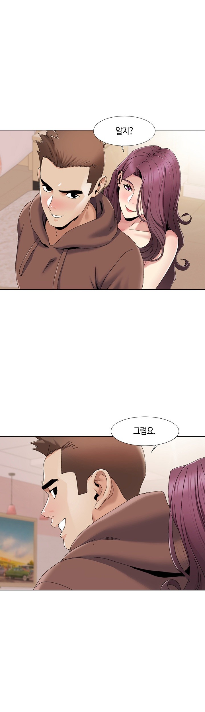 Neulsome Studio Raw - Chapter 58 [photo 11] - MangaPorn