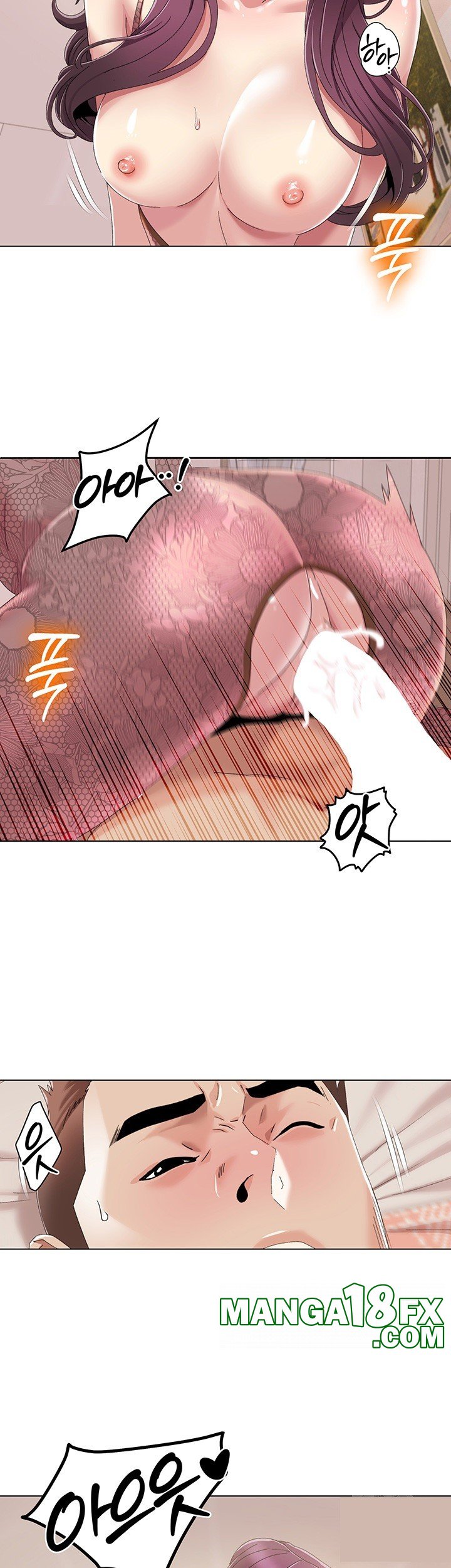 Neulsome Studio Raw - Chapter 58 [photo 23] - MangaPorn