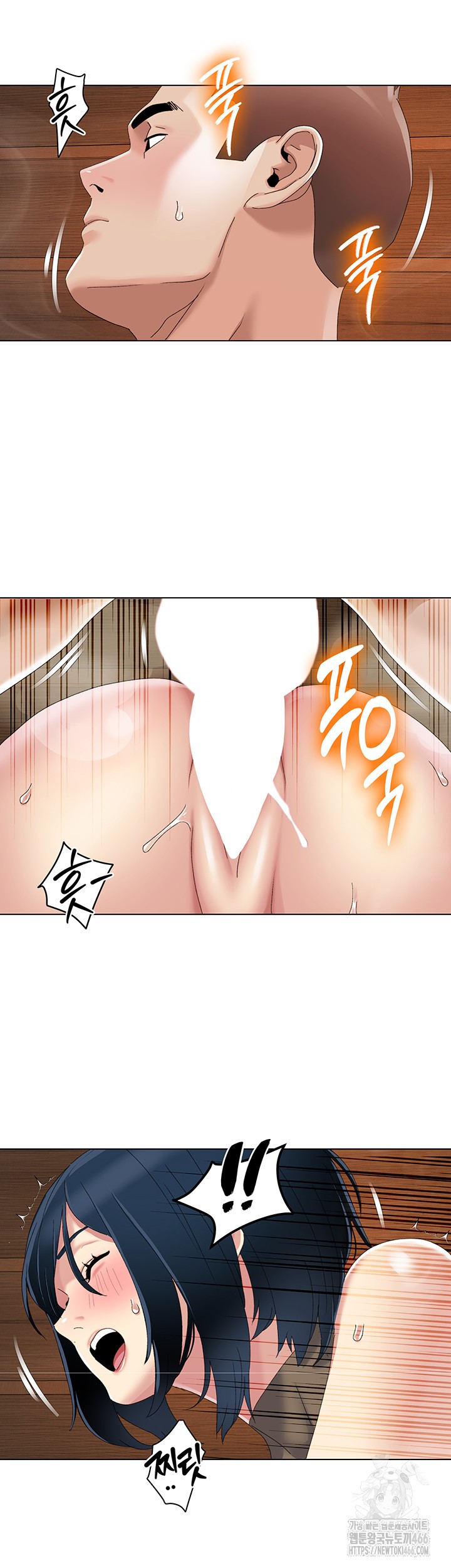 Neulsome Studio Raw - Chapter 59 [photo 18] - MangaPorn