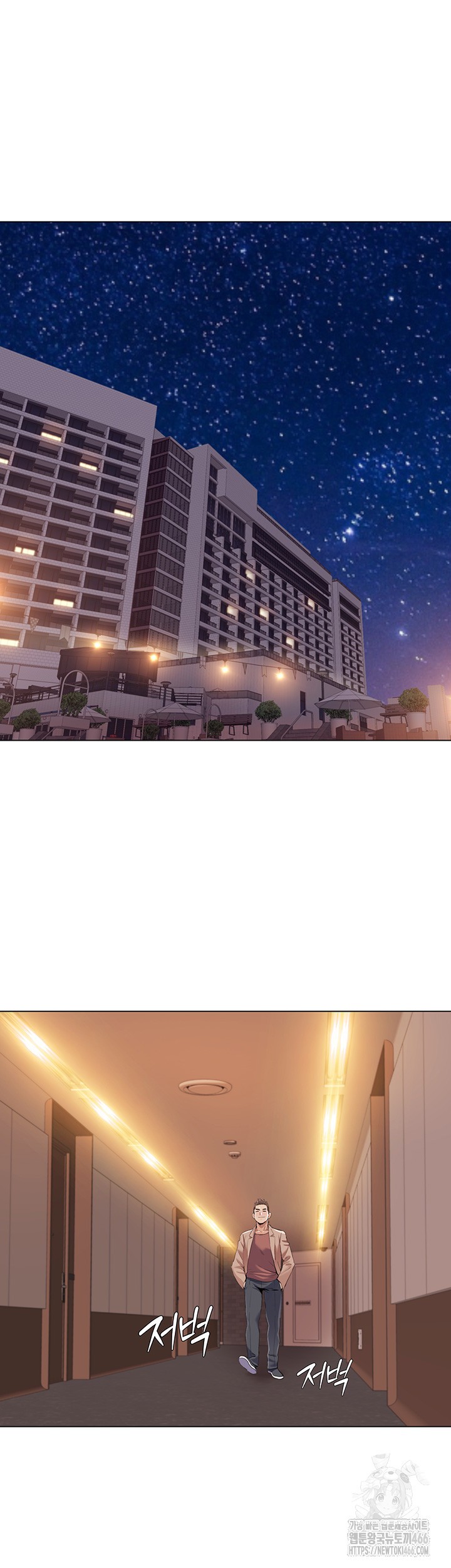 Neulsome Studio Raw - Chapter 60 [photo 27] - MangaPorn