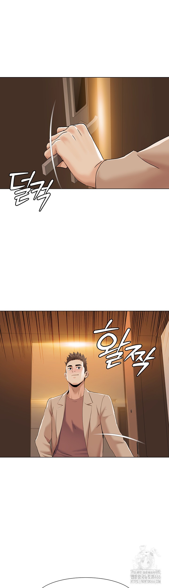 Neulsome Studio Raw - Chapter 60 [photo 28] - MangaPorn